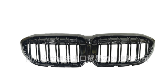 Grade Frontal BMW 3 Series G20/G28 (2019-2023) - Led Line BR Parts
